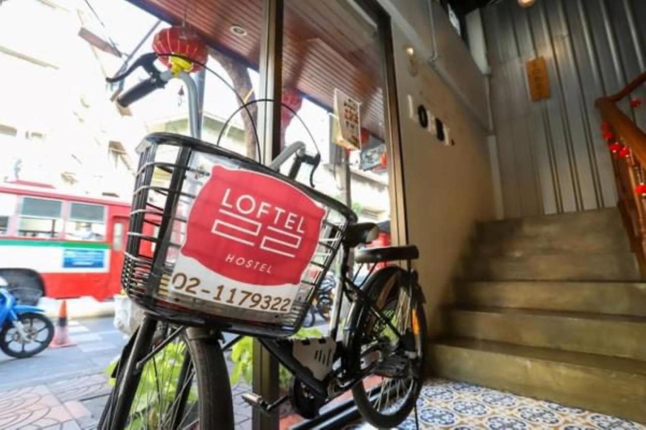 Four Sisters Homestay Bangkok Exteriör bild