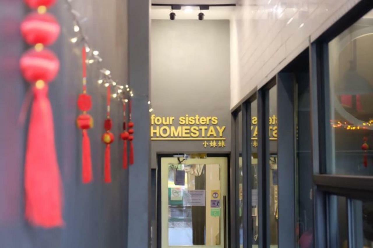 Four Sisters Homestay Bangkok Exteriör bild